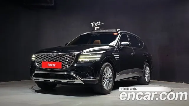 Genesis GV80 2023