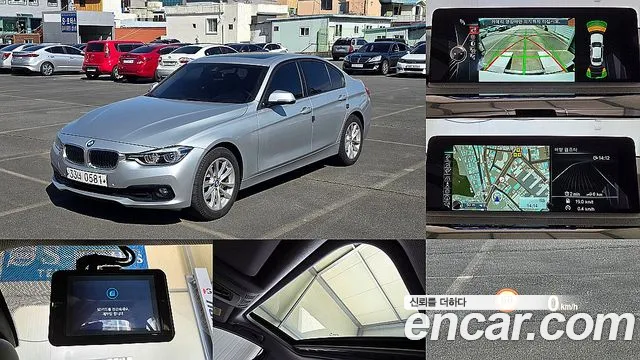 BMW 3-Series 2016