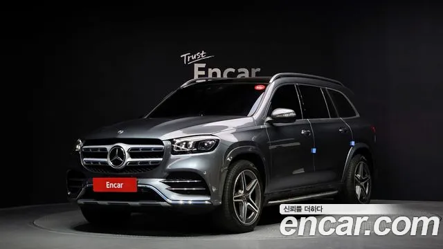 Mercedes-Benz GLS-Class 2022