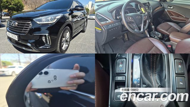 Hyundai Maxcruz 2015