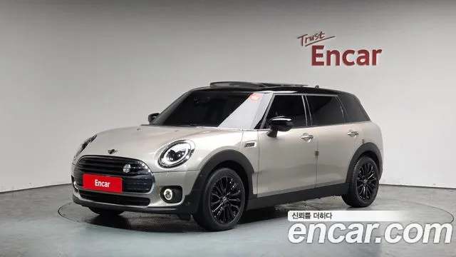MINI Clubman 2022