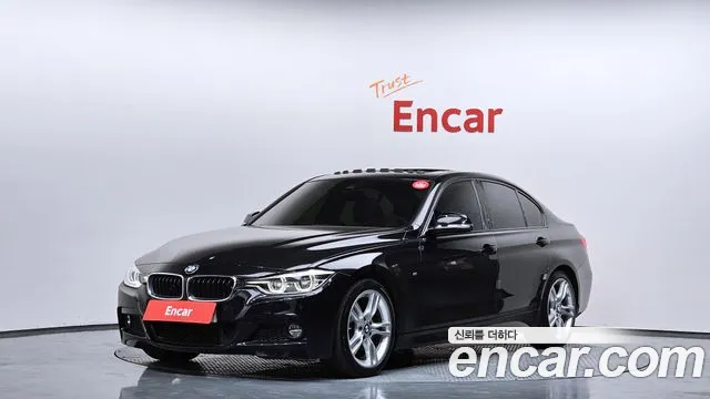 BMW 3-Series 2017