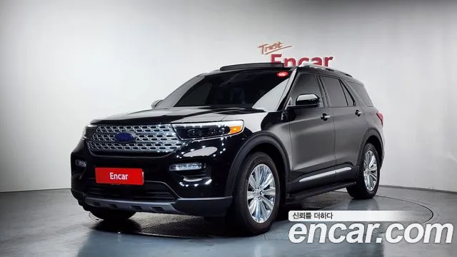 Ford Explorer 2020