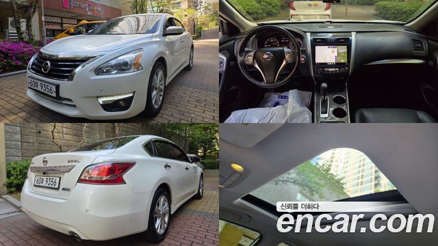 Nissan Altima 2014