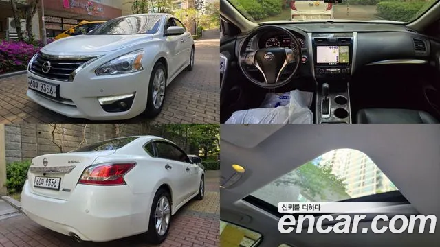 Nissan Altima 2014