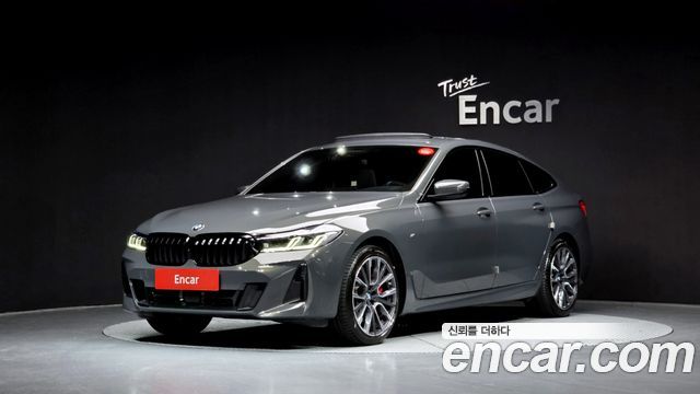 BMW Gran Turismo 2024