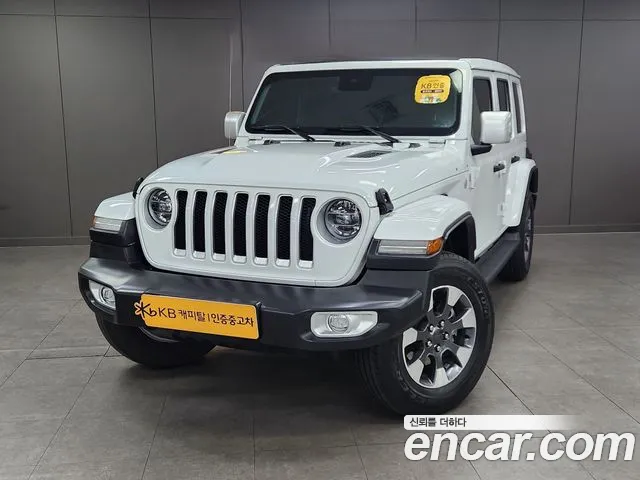 Jeep Wrangler 2022
