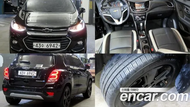 Chevrolet Trax 2019