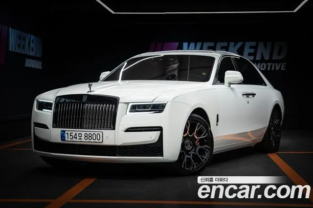 Rolls-Royce Ghost 2022