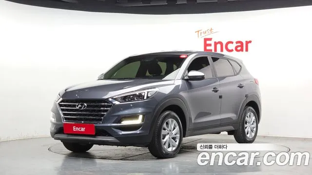 Hyundai Tucson 2020