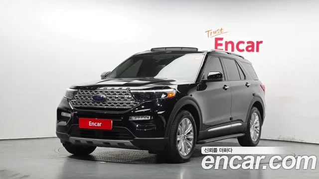 Ford Explorer 2022