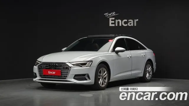 Audi A6 2023
