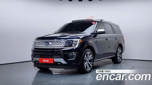 Ford Expedition 2021