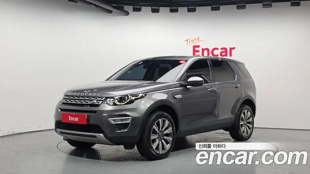Land Rover Discovery Sport 2017