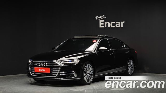 Audi A8 2021