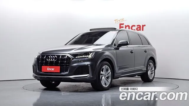 Audi Q7 2021