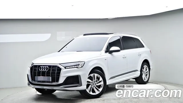 Audi Q7 2021