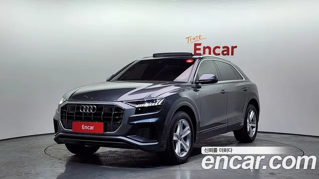Audi Q8 2020