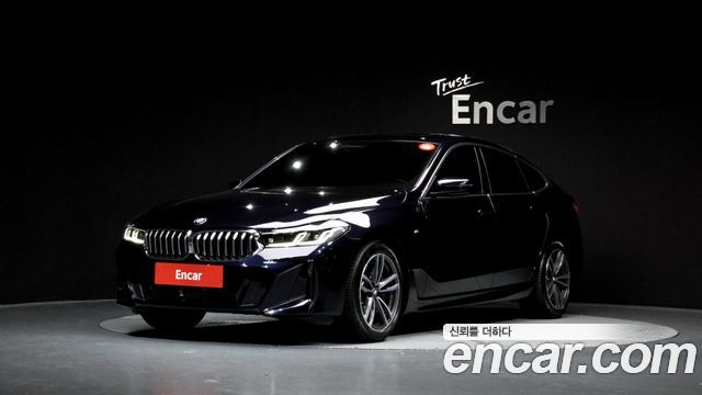 BMW Gran Turismo 2023