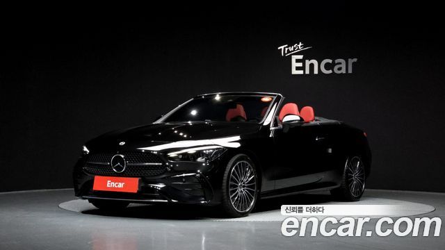 Mercedes-Benz CLE-Class 2024