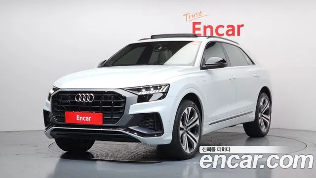 Audi Q8 2022