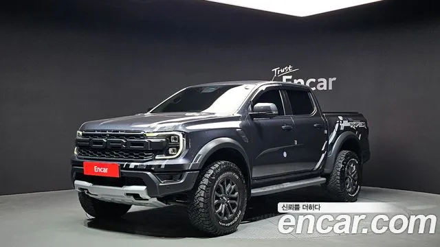 Ford Ranger 2023