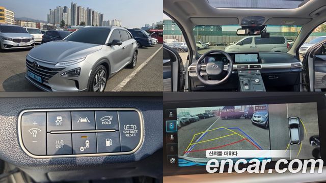 Hyundai Nexo 2022