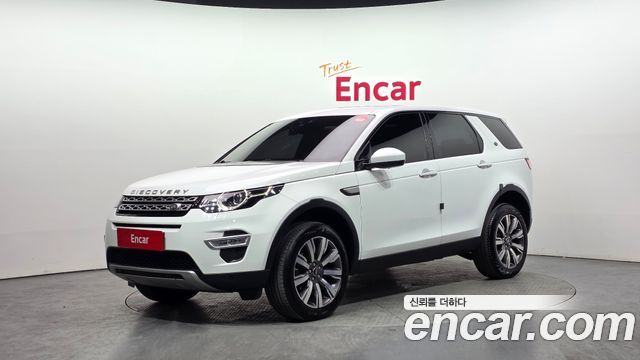 Land Rover Discovery Sport 2018