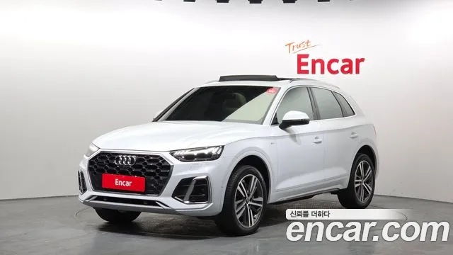 Audi Q5 2023