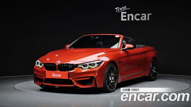BMW M4 2018