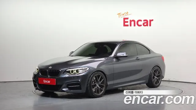 BMW 2-Series 2015
