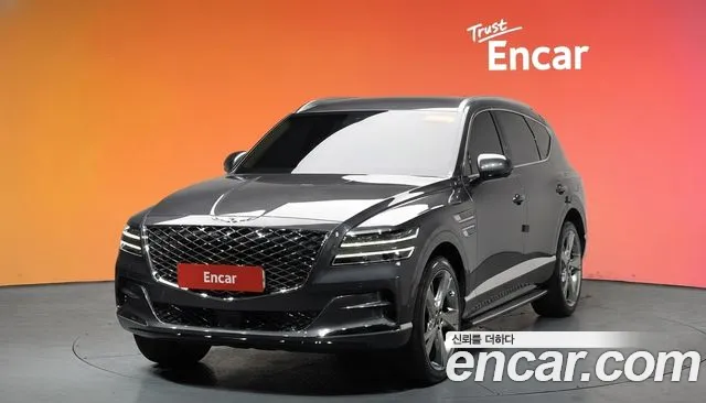 Genesis GV80 2020