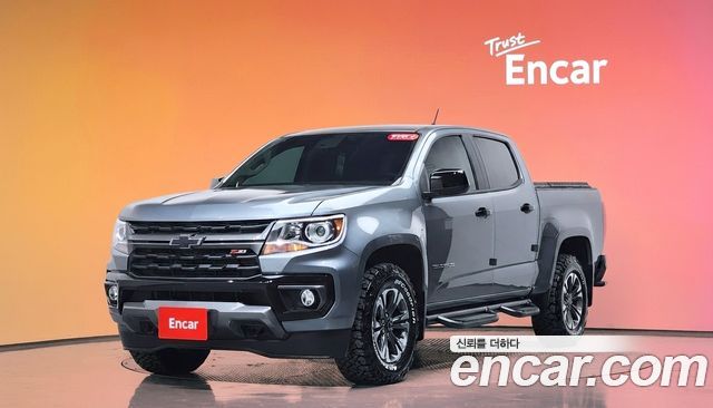 Chevrolet Colorado 2020
