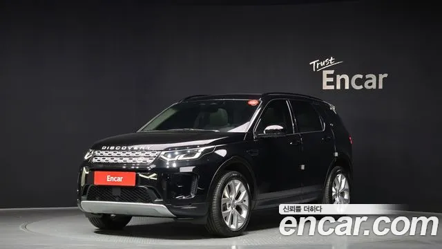 Land Rover Discovery Sport 2023