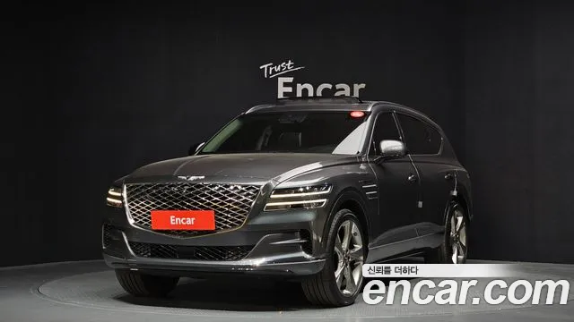 Genesis GV80 2020