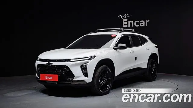 Chevrolet Trax 2023