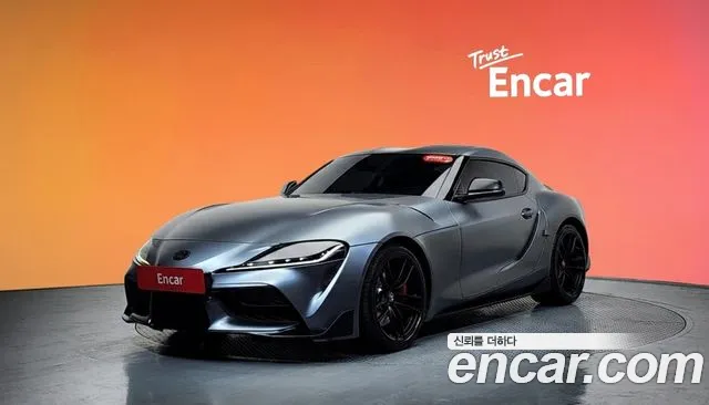 Toyota Supra 2020