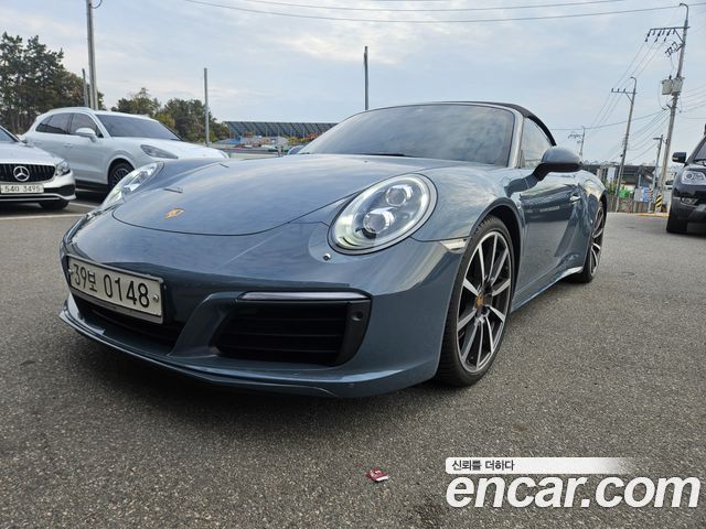 Porsche 911 2016