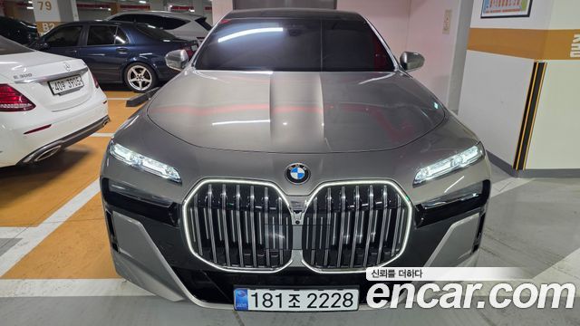 BMW 7-Series 2025