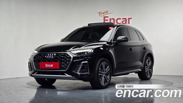 Audi Q5 2021