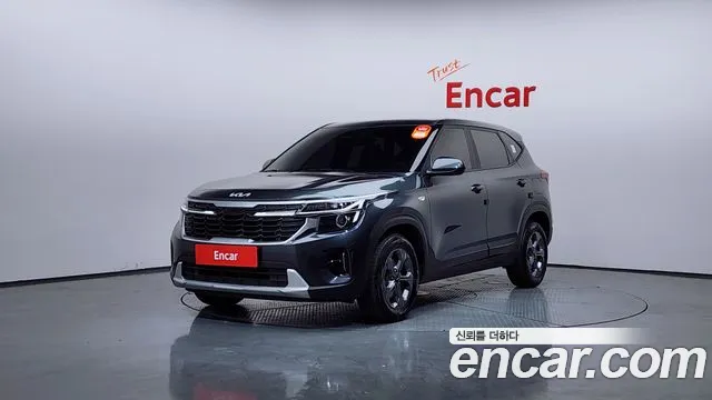 Kia Seltos 2023