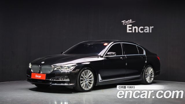 BMW 7-Series 2016
