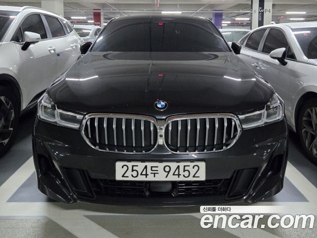 BMW Gran Turismo 2024