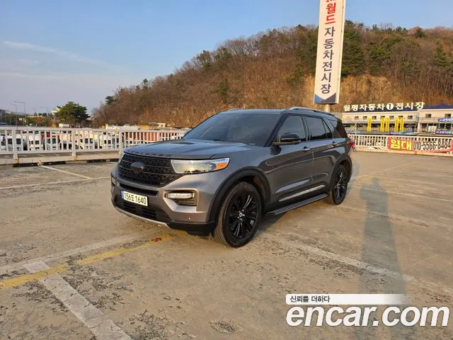 Ford Explorer 2022