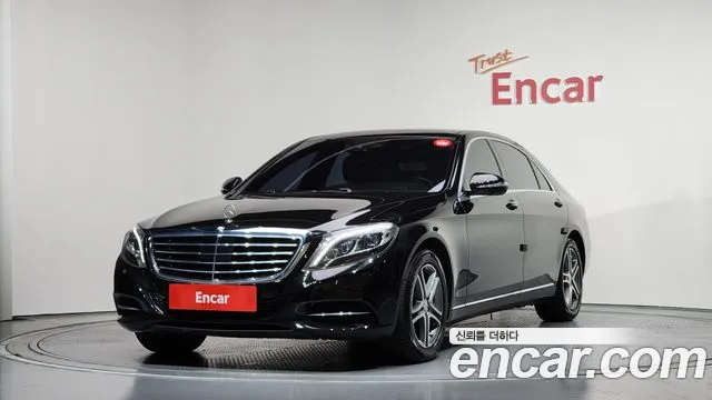 Mercedes-Benz S-Class 2015