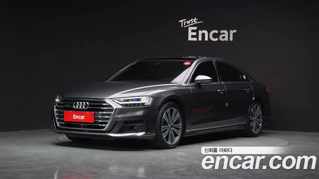 Audi A8 2021