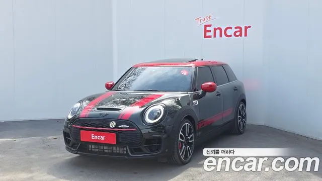 MINI Clubman 2023