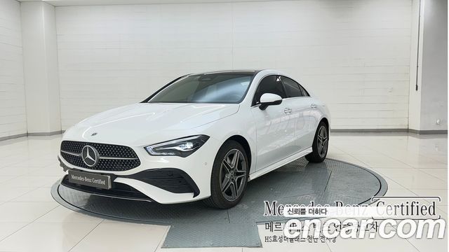 Mercedes-Benz CLA-Class 2025