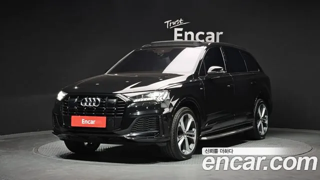 Audi Q7 2022