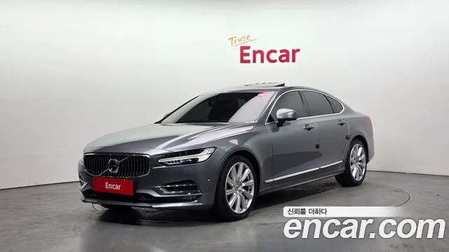 Volvo S90 2020